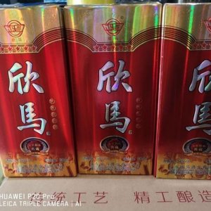 ​东营欣马酒业价格表(山东东营军酒原浆价格)