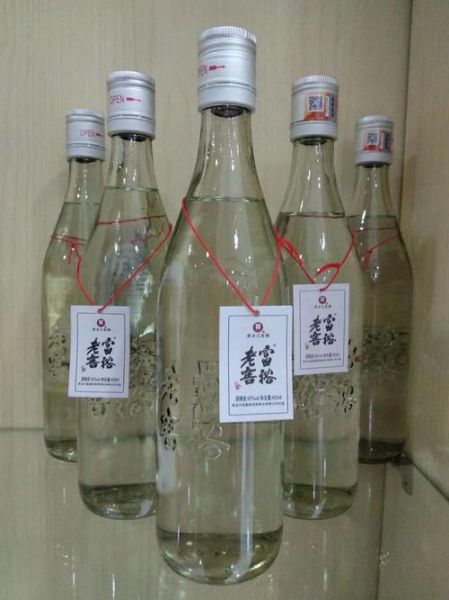 便宜光瓶白酒批发