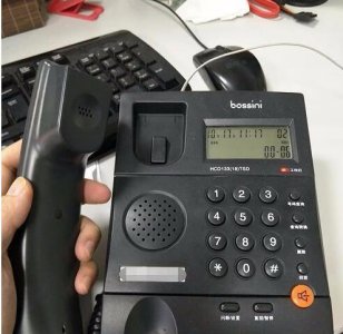 ​将办公室的固定电话的呼叫转移到手机
