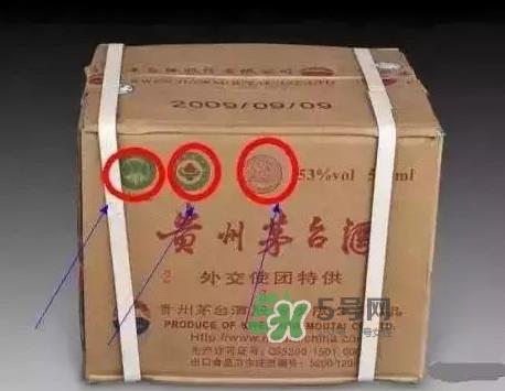 茅台最贵的多少钱一瓶？茅台酒怎样辨别真伪