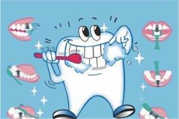 睡前不刷牙的危害是什么 刷牙的重要性
