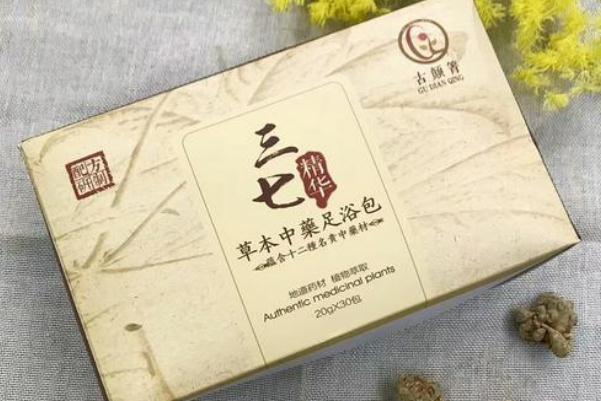 足浴包泡脚真的有用吗 足浴包泡脚的功效与作用