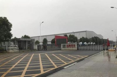 ​长沙的汽车工厂——湖南江南制造生产众泰T600、君马S70