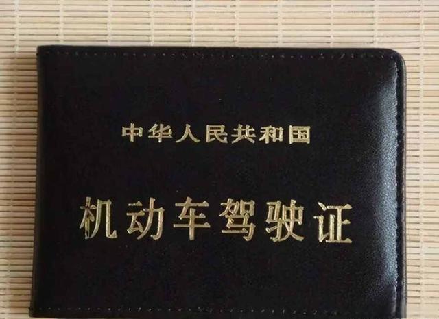 a1是什么车的驾照？a1可以开什么车型？-