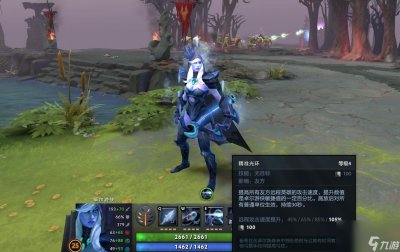 ​dota黑暗游侠技能加点 DOTA黑暗游侠体系介绍