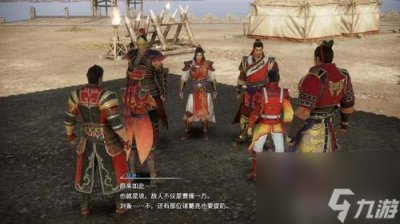 ​真三国无双8魏国第九章 全剧情攻略  必看