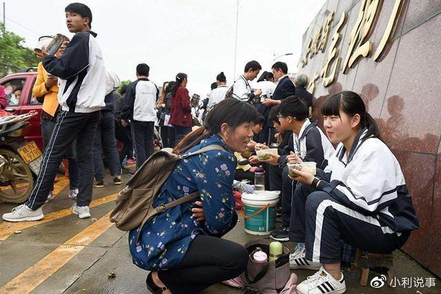 一位安徽家长的自述：告诉你一个真实的毛坦厂中学