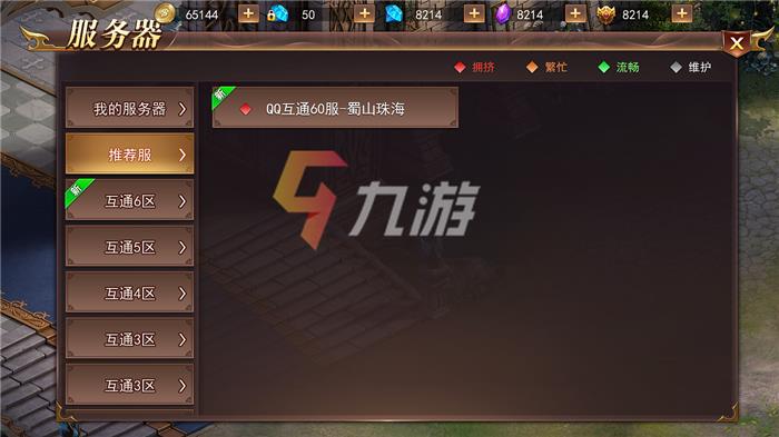 附件1633937817.png