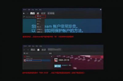 ​steam上如何加好友（steam为啥加不了好友)