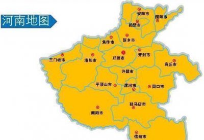 ​河南省第一人口大县, 人口超170万, 历史超2000年!