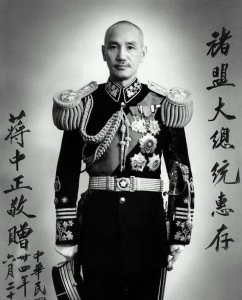 ​蒋介石的八大金刚，全出自黄埔，有七人跑去台湾