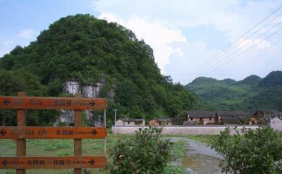 ​湖南省宁静的古村落,依山而建,临水而居