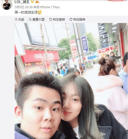 他被称为电竞吕布是董小飒死敌, 如今家庭美满娇妻美过miss