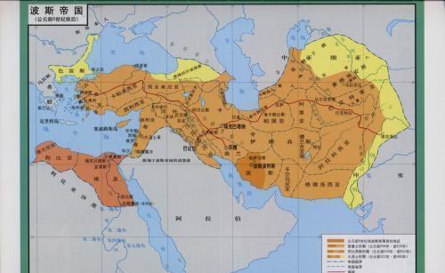 西方第一波斯帝国与中国同时期谁更厉害