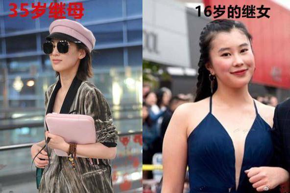 同样是16岁，看了杨子女儿近照，再看看李咏女儿，网友：有点差距