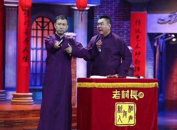 比起相声博士的“狂傲”，张伯鑫的“无耻”，他更让人看不惯