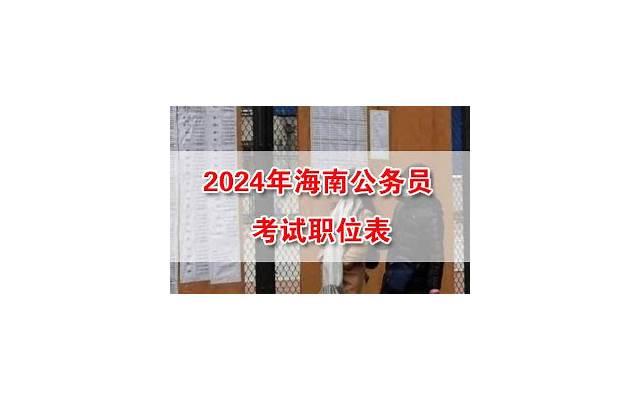 分居时怎样挽回老公 分居时怎样做能挽回老公