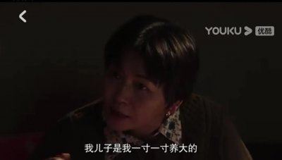 ​看《一树桃花开》没钱没文化的罗耀辉，凭什么作贱低嫁给他的盛开