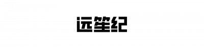 ​欧洲历史上最富丽堂皇的王宫之一：法国凡尔赛宫