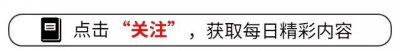 ​九一八事变真实图片大曝光！屈辱血泪史你们忘了吗？