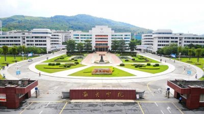 ​韶关学院：地处广东不发达地区，其他地方的朋友值得一报吗？