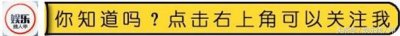 ​《霍比特人》里的“精灵王”李佩斯宣布出柜，网友：早该想到的