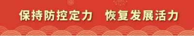 ​第73个世界红十字日-关于红十字会，你了解多少？