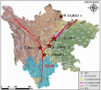 ​四川近几年来发生地震却如此的频繁，想知道是什么原因吗？