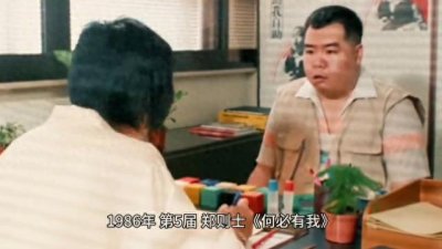 ​历年香港金像奖最佳男主角！其中梁朝伟独得5次至今无人超越！