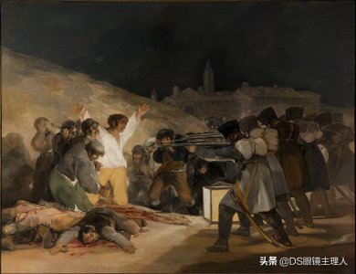 ​西班牙画家戈雅 Goya 1746 -1828 作品之1808年5月西班牙保卫军的枪决