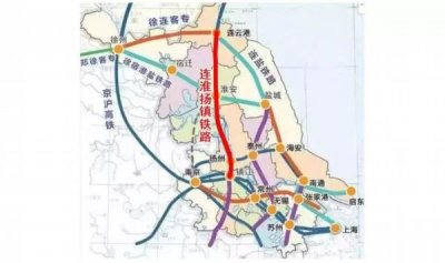 ​连淮扬镇铁路介绍