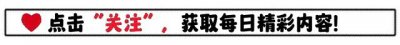 ​河南名声彻底臭了？继抢药材事件后，现在河南劳工老板都不敢要了