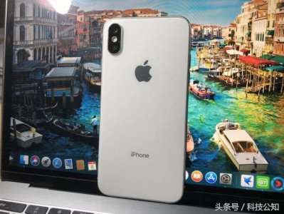 ​华强北又造神机，高仿iPhoneX竟支持无线充电，配置秒各家旗舰