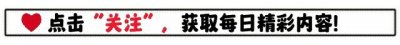 ​“骗画”专家刘岩：以17万忽悠老百姓卖画，转手买了8700万