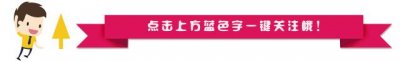 ​纪教授说医：羽坛名将李宗伟究竟患了什么癌？