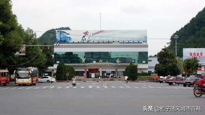 ​安徽省黄山市主要的四座火车站一览