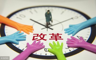 ​非全日制根本不用担心，司法考试改革是好事？