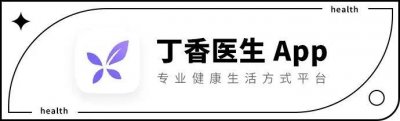 ​男人「尺寸」多长才正常？要不要用药补？