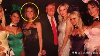 ​唐纳德特朗普向色情明星斯托米丹尼尔斯支付封口费