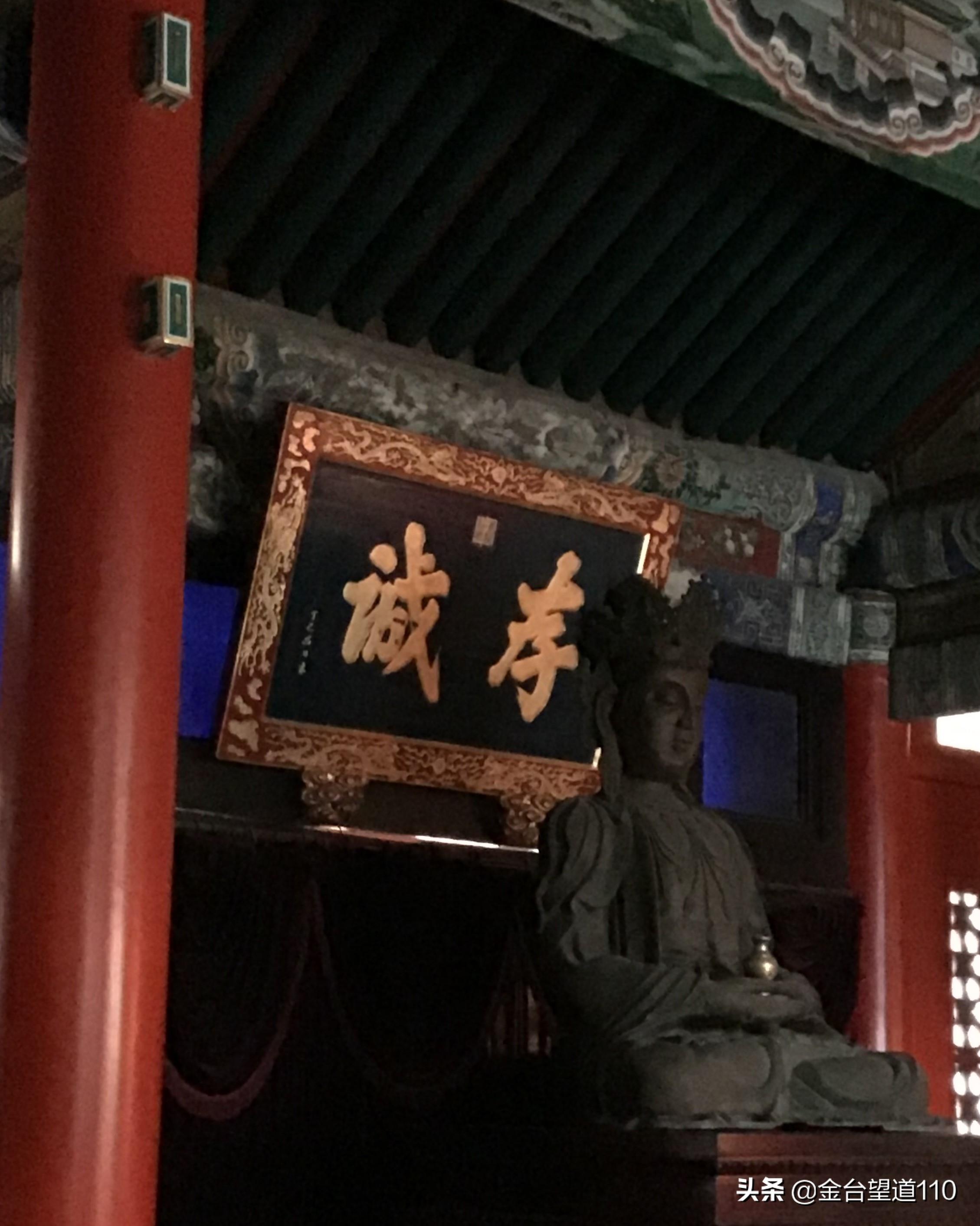 北京法源寺：见证北京一千四百年的历史沧桑