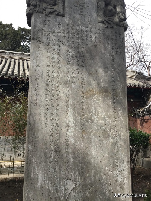 北京法源寺：见证北京一千四百年的历史沧桑