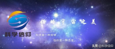 ​有时为地球阻挡小行星，有时向地球抛掷小行星，木星在干什么？