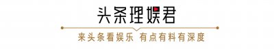 ​刘恺威新恋情坐实？工作人员否认绯闻后，李晓峰发声推翻被指默认