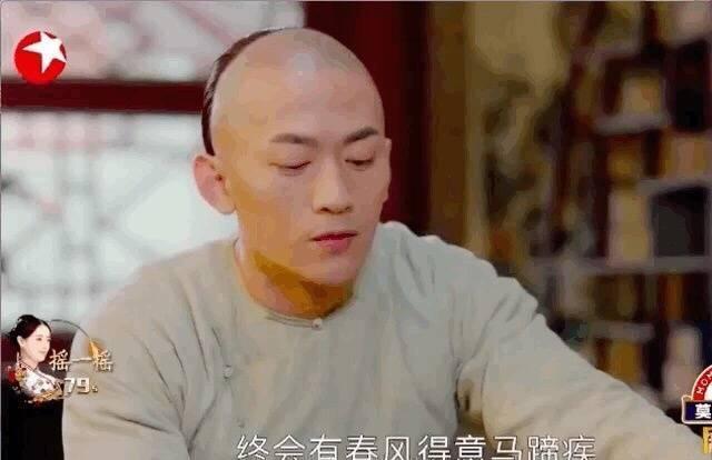 《那年花开月正圆》结局沈星移没死 与吴泽一起投身革命