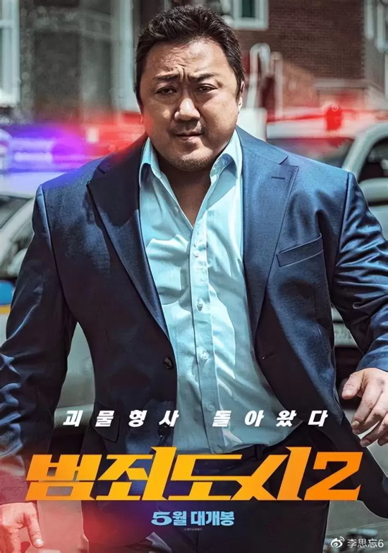 超燃劲爆的动作电影有哪些（2022年上映的暴爽动作电影推荐）