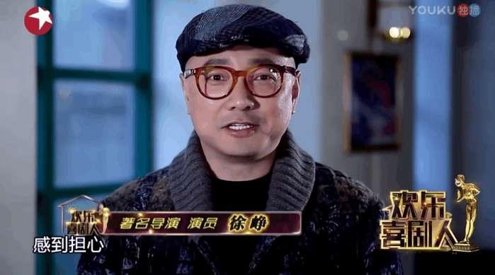 《欢乐喜剧人》春晚老兵孙涛以359分被宋晓峰碾压,网友的评论亮了