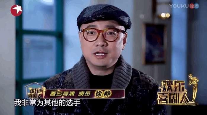 《欢乐喜剧人》春晚老兵孙涛以359分被宋晓峰碾压,网友的评论亮了