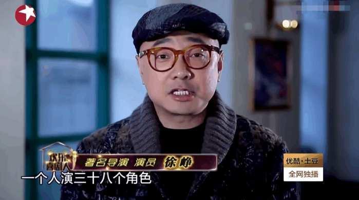 《欢乐喜剧人》春晚老兵孙涛以359分被宋晓峰碾压,网友的评论亮了