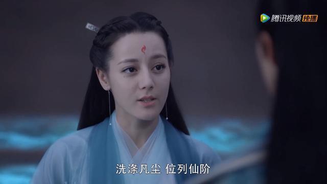 《枕上书》对叶青缇太残忍，飞升成仙却失去记忆，东华帝君很安逸