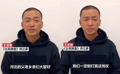 ​王宝强10岁儿子与准后妈冯清相处融洽马蓉昔日炫富现用百元化妆品